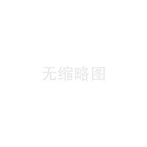 IGBT模块式加热电炉